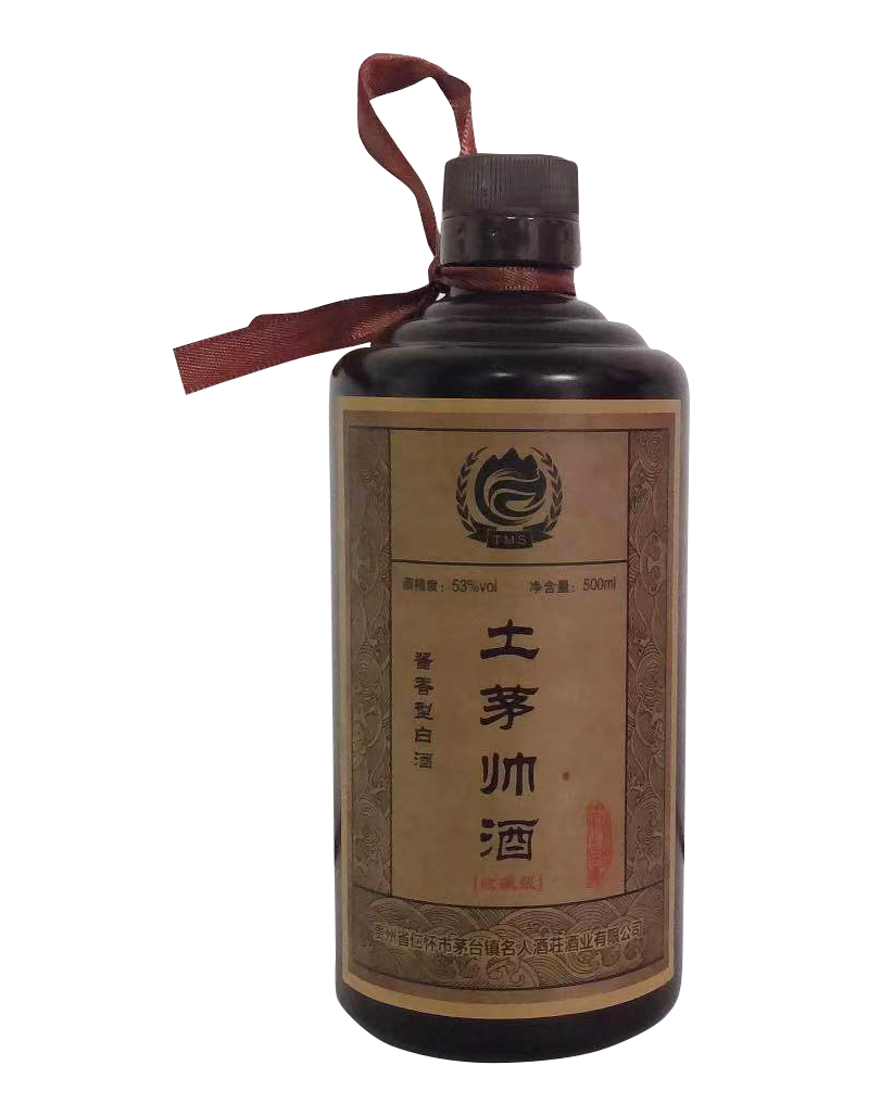 土茅帥酒